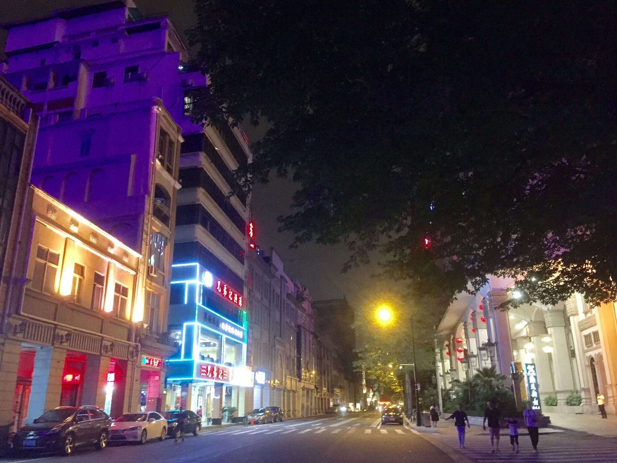 Guangzhou Hongcheng Hotel Exterior photo